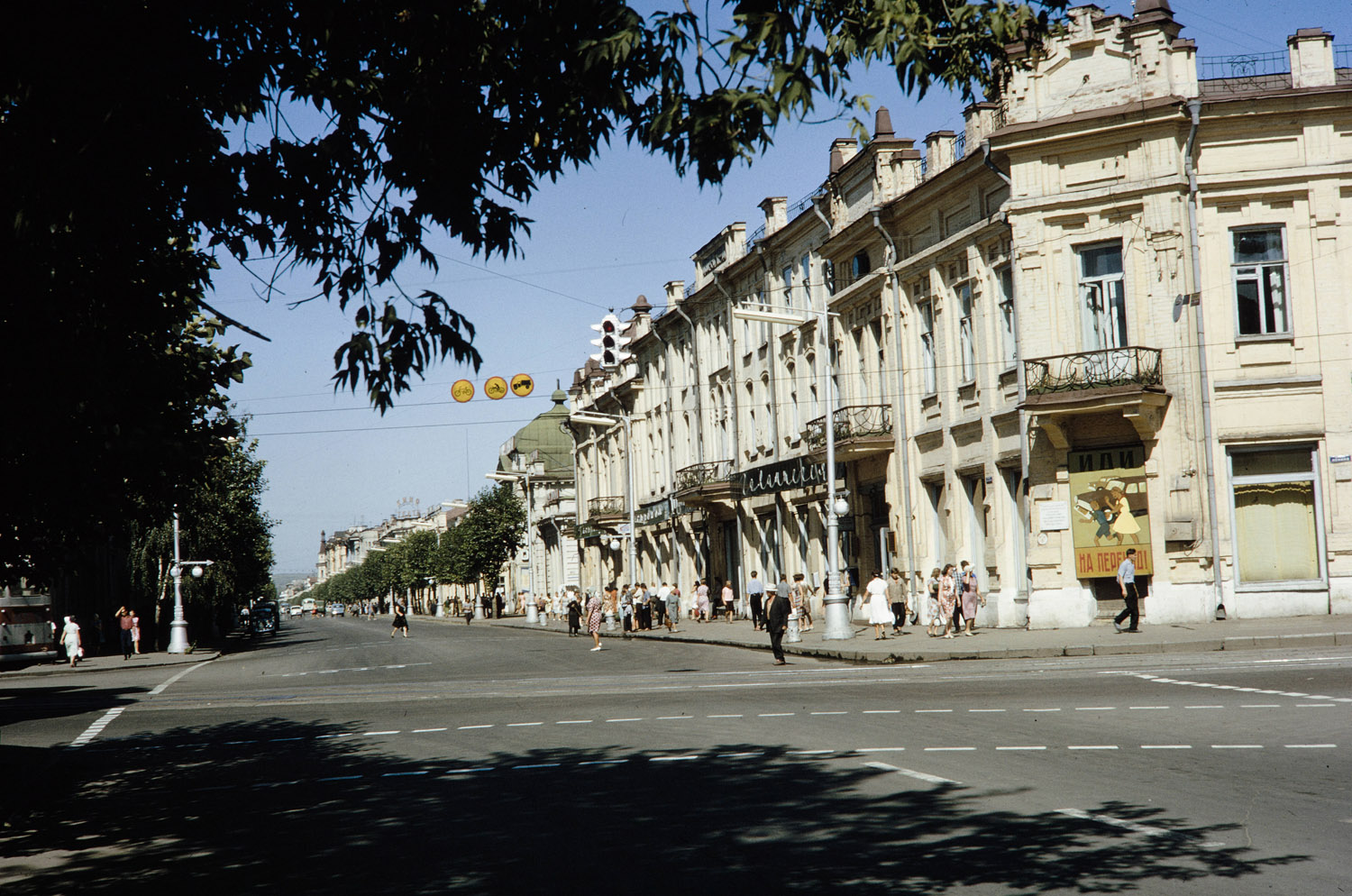 31 августа иркутск. Харрисон Форман Иркутск. Москва 1959 года в фотографиях Харрисона Формана.